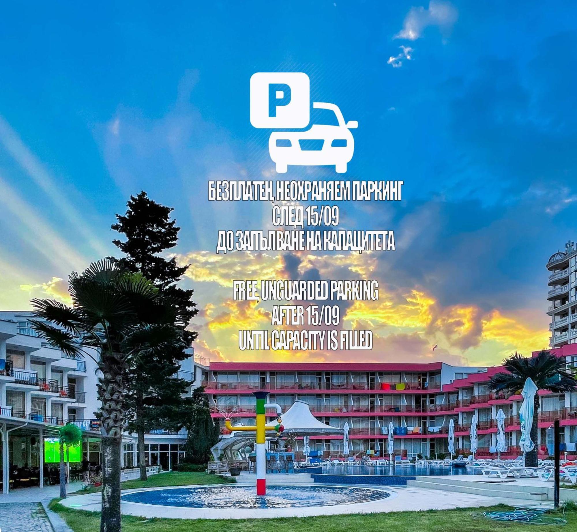Flamingo Beach Hotel 阳光海滩 外观 照片